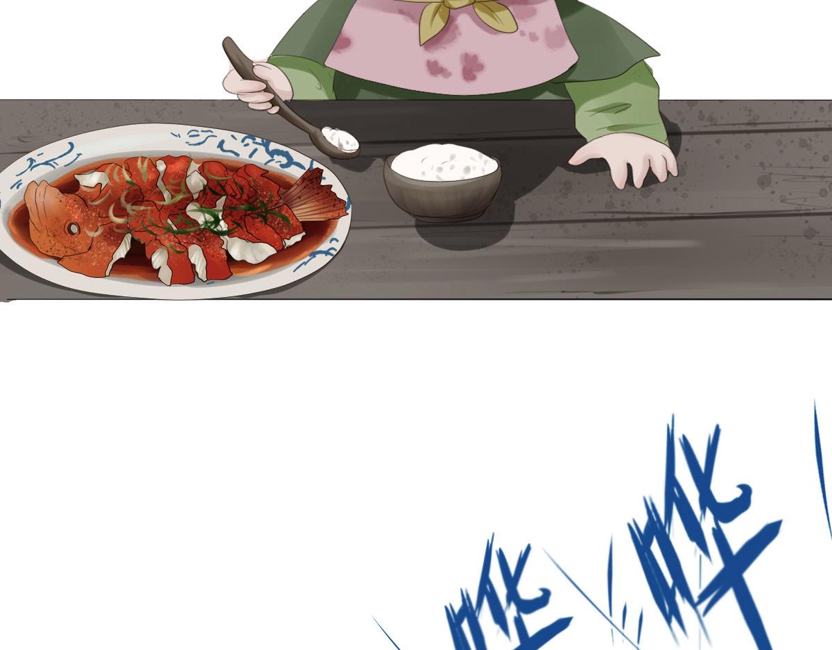 第二十七章 幸福时光(1/2)-第28话