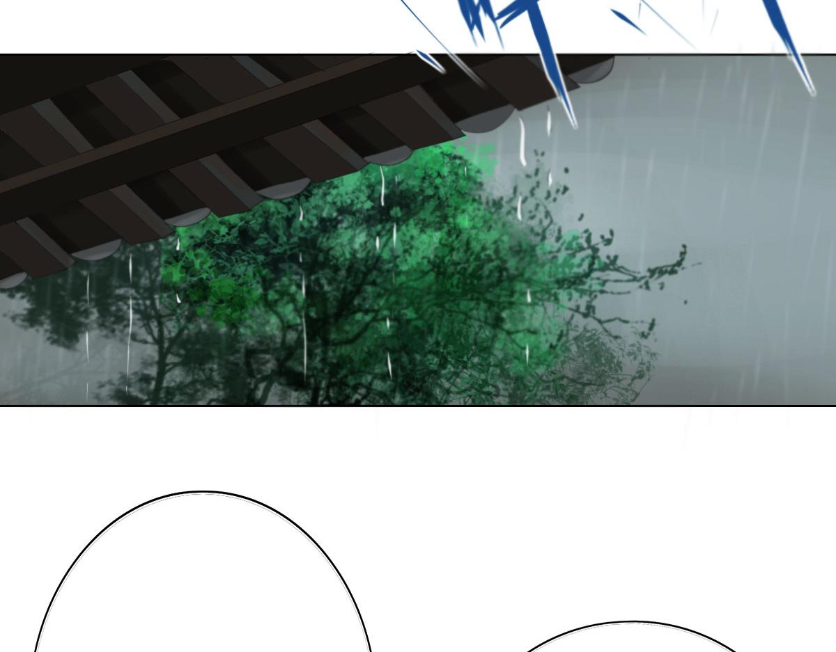 第二十七章 幸福时光(1/2)-第28话