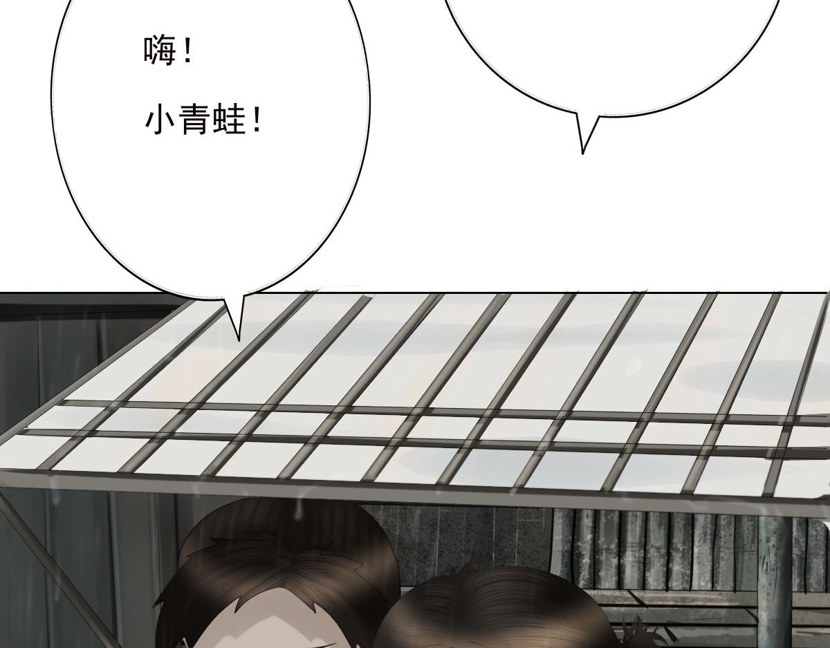 第二十七章 幸福时光(1/2)-第28话