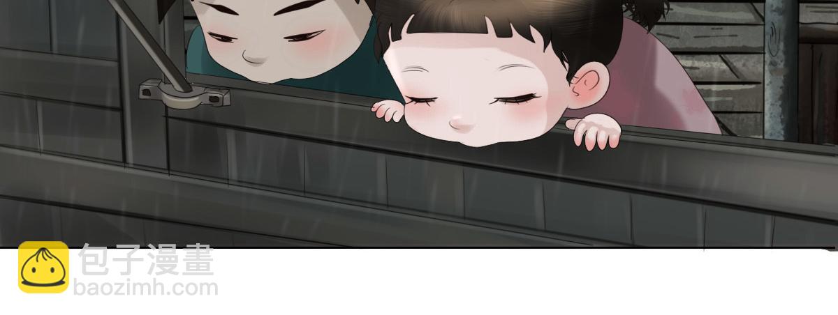 第二十七章 幸福时光(1/2)-第28话