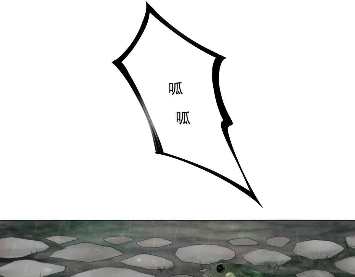 第二十七章 幸福时光(1/2)-第28话