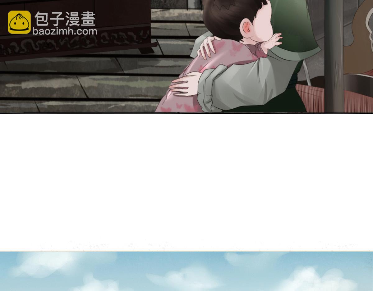 第二十七章 幸福时光(1/2)-第28话