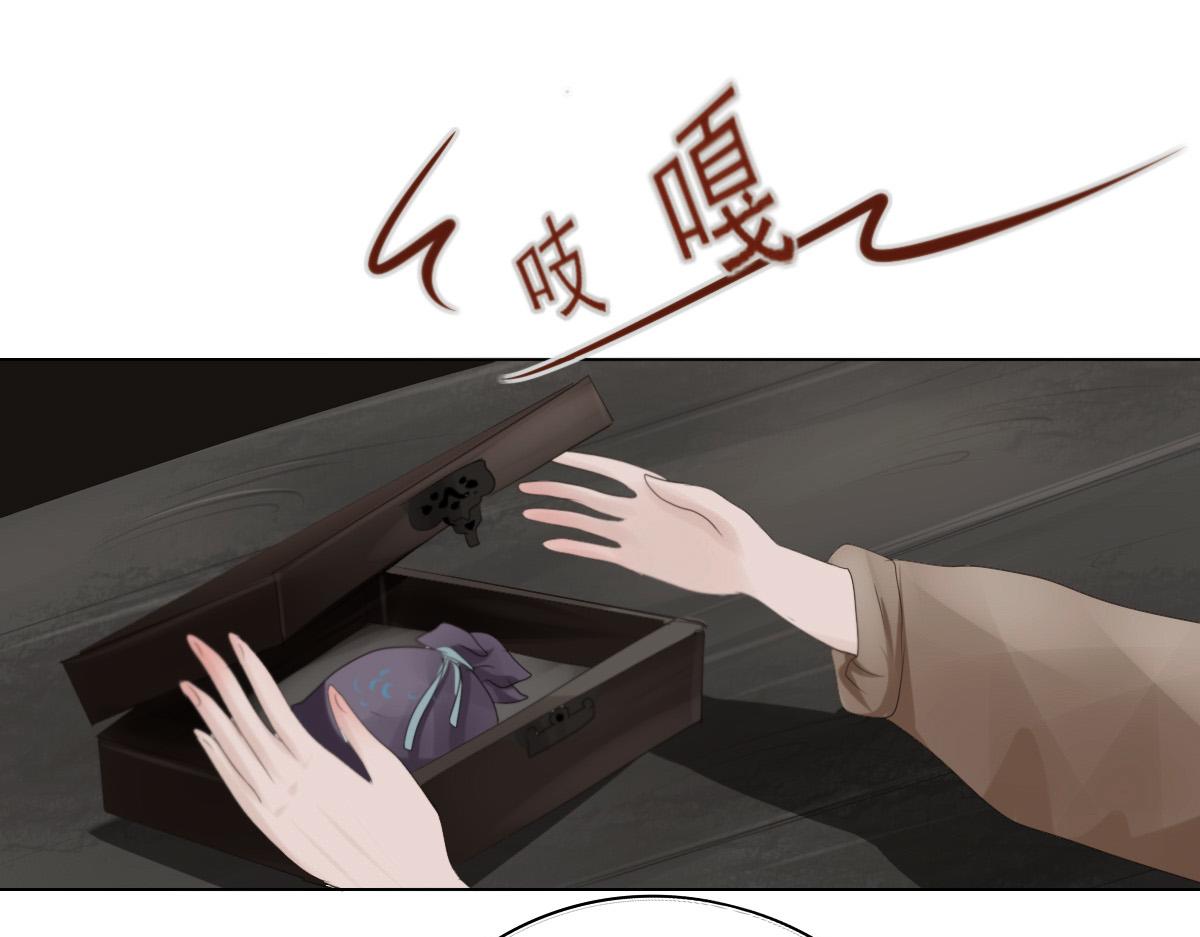 第二十七章 幸福时光(1/2)-第28话