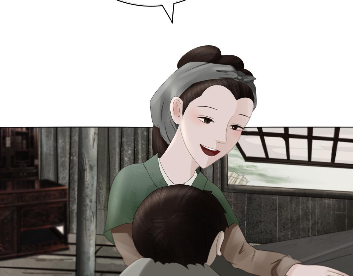 第二十七章 幸福时光(1/2)-第28话