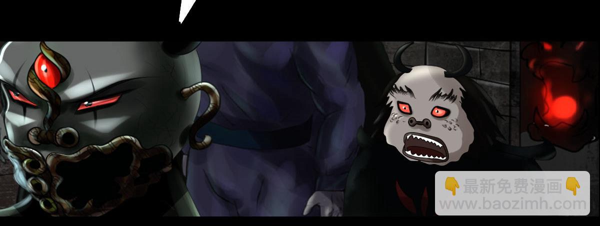 第二十九章  九界规则(1/2)-第30话