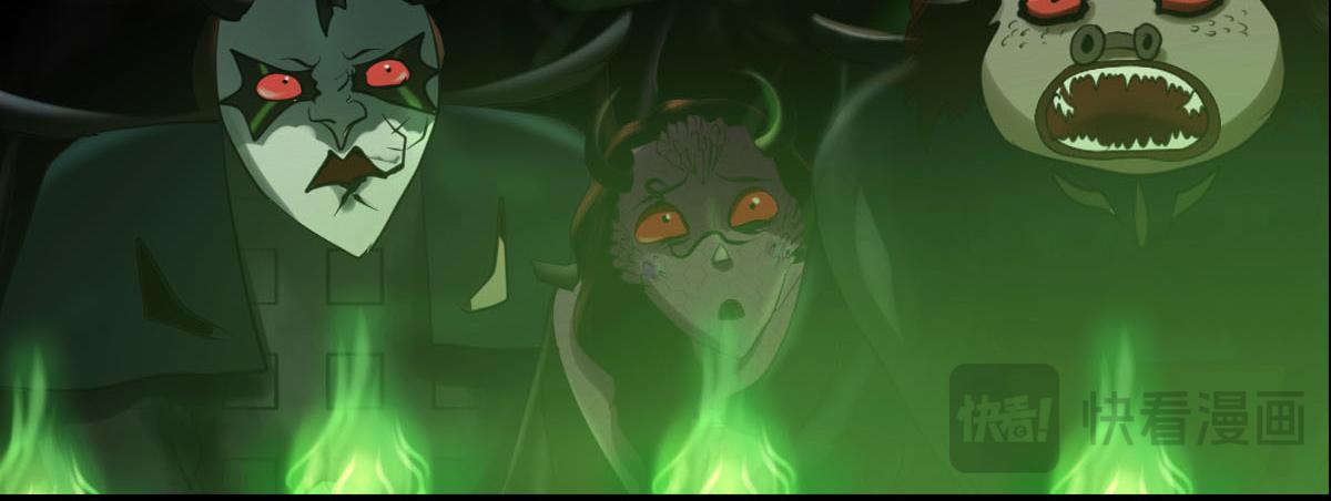 第二十九章  九界规则(1/2)-第30话