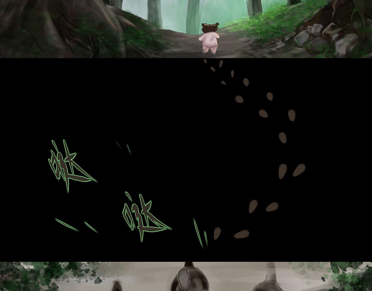 第三十一章 迷失森林(1/2)-第32话