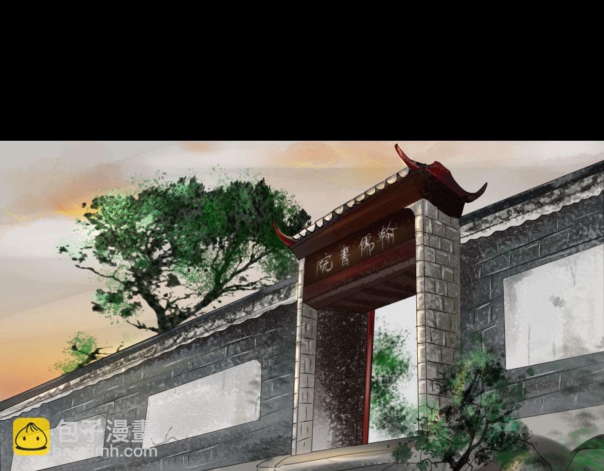 第三十一章 迷失森林(1/2)-第32话