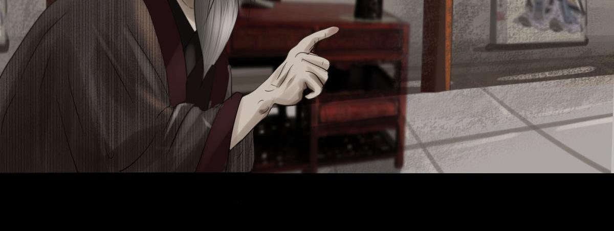 第三十一章 迷失森林(1/2)-第32话