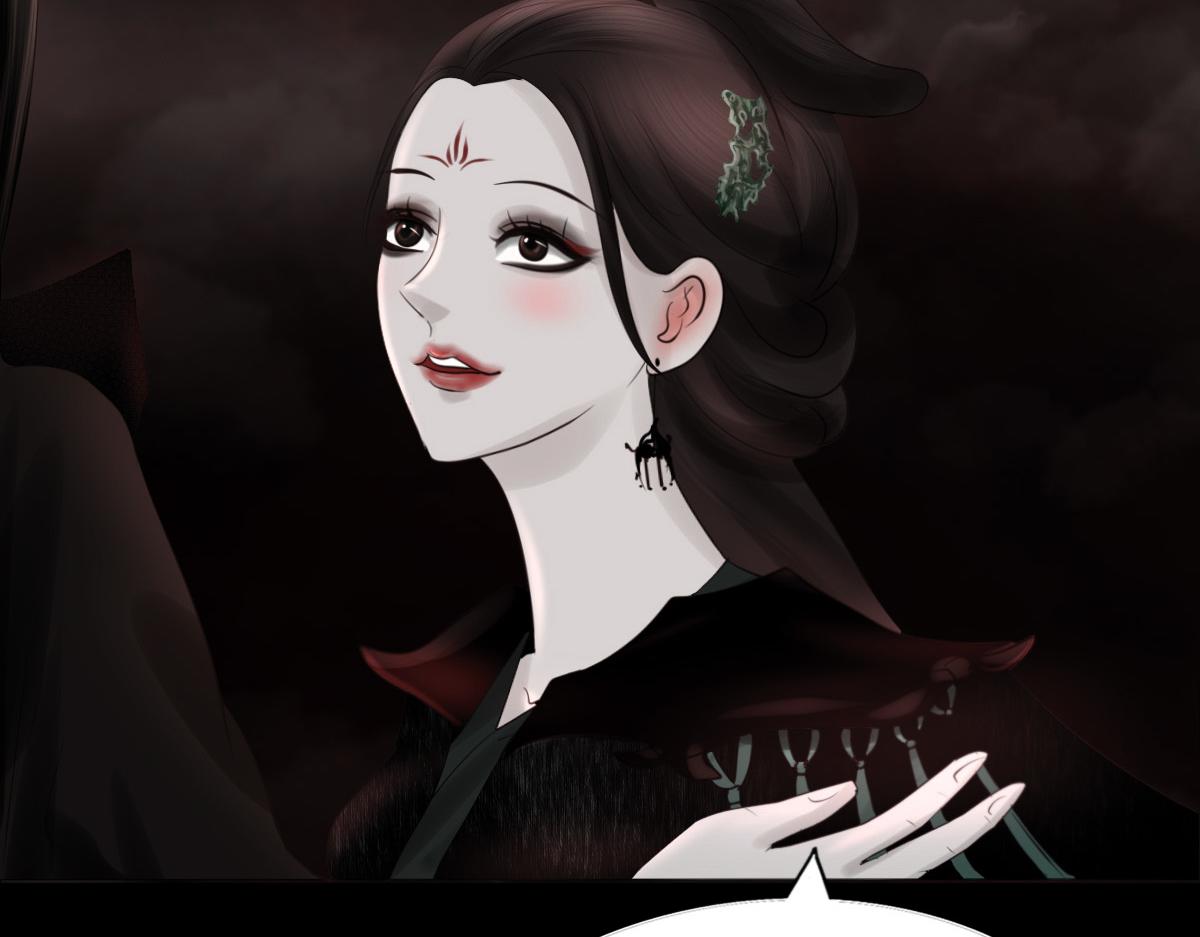 第三十三章 魔后难产(1/2)-第34话