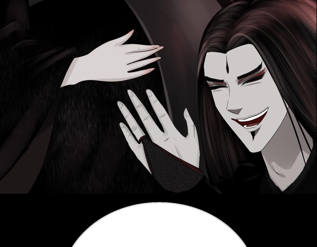 第三十三章 魔后难产(1/2)-第34话