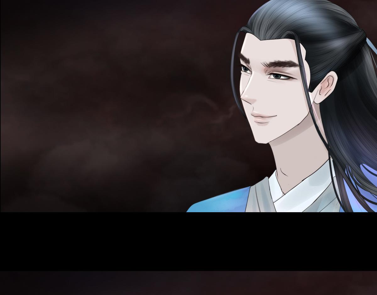 第三十三章 魔后难产(1/2)-第34话