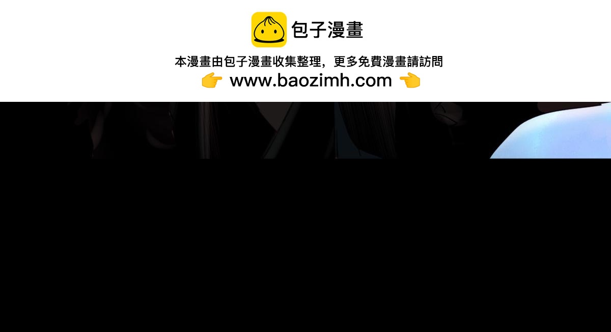 第三十三章 魔后难产(1/2)-第34话