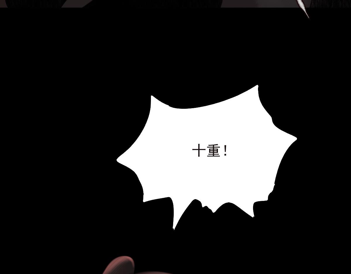 第三十三章 魔后难产(1/2)-第34话