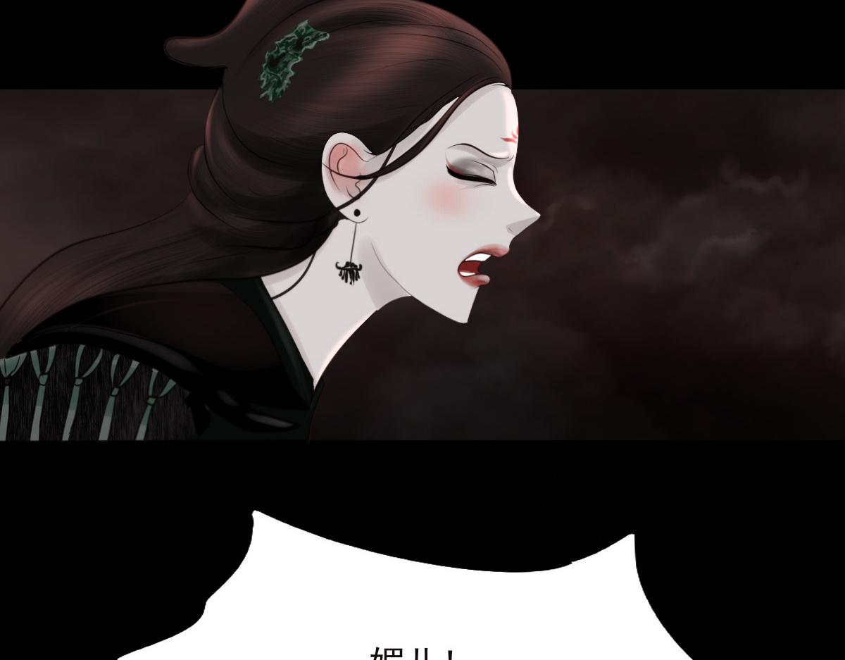 第三十三章 魔后难产(1/2)-第34话