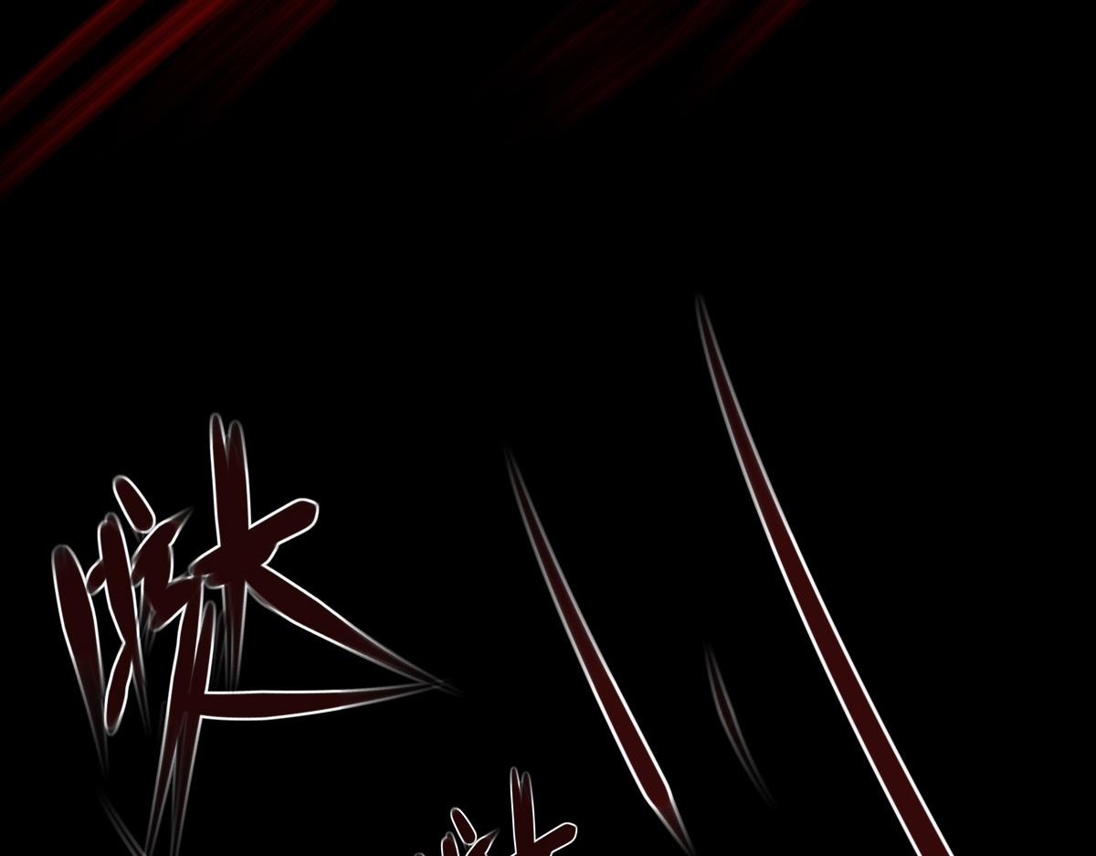 第三十三章 魔后难产(1/2)-第34话