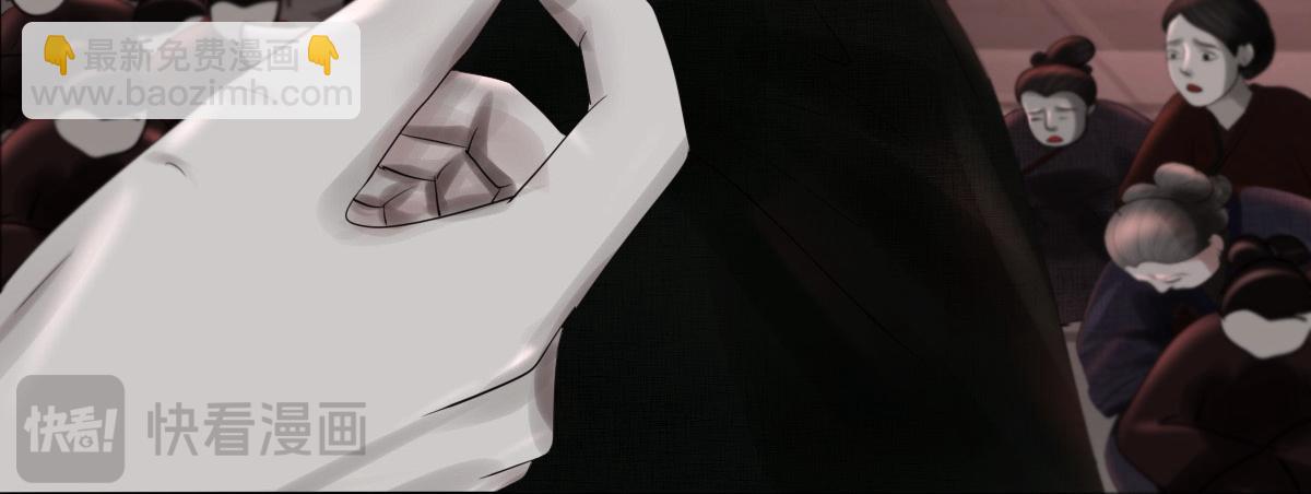 第三十五章 灰飞烟灭(1/2)-第36话