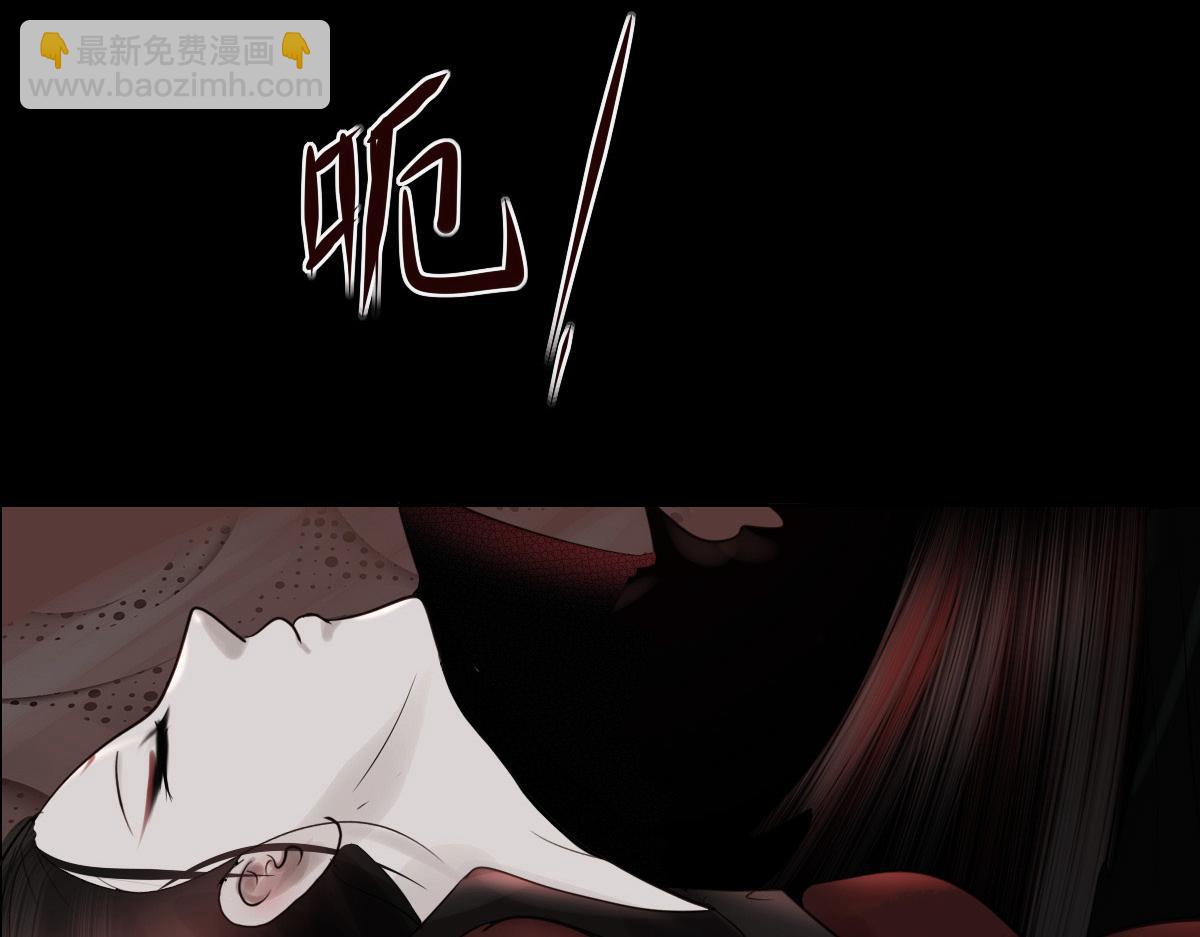 第三十五章 灰飞烟灭(1/2)-第36话