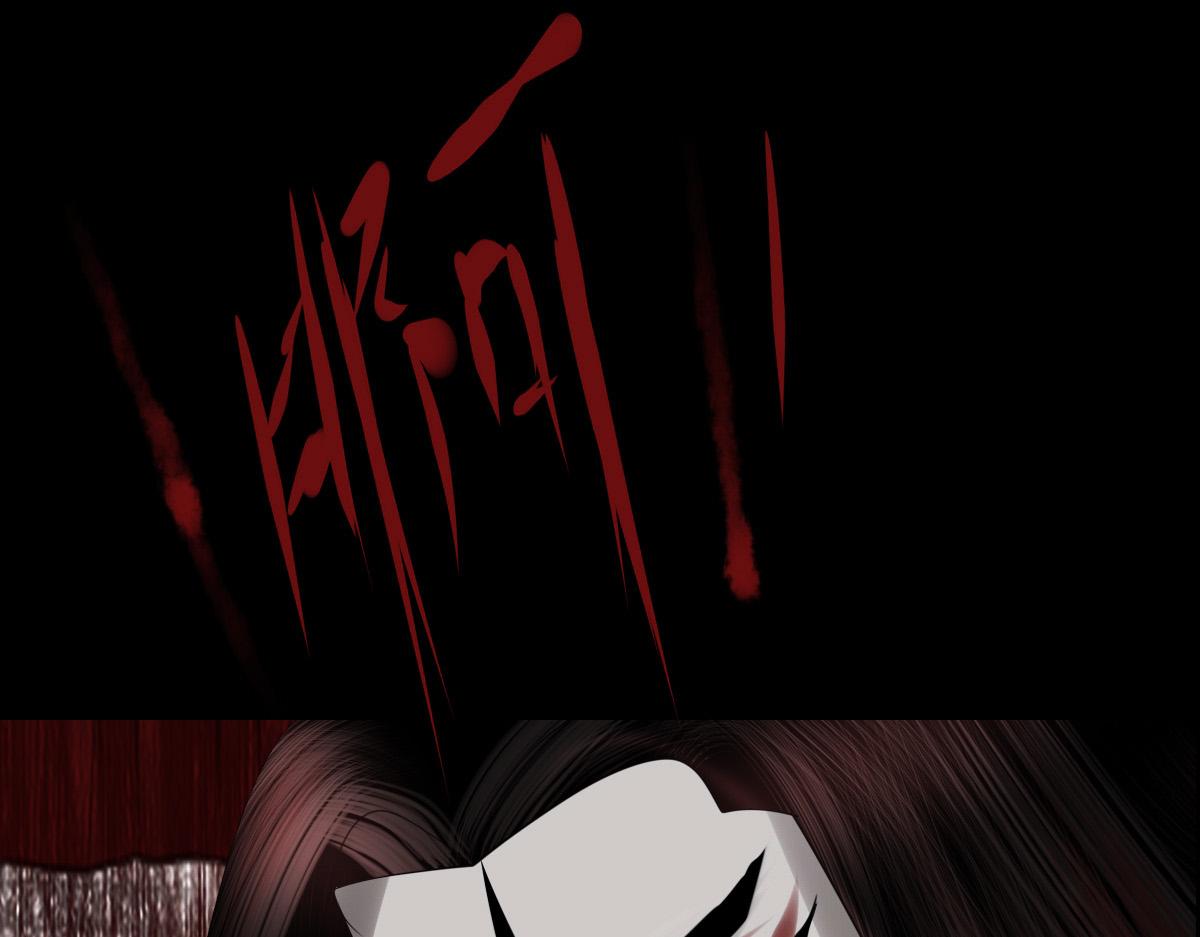 第三十五章 灰飞烟灭(1/2)-第36话