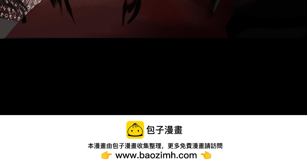 第三十五章 灰飞烟灭(1/2)-第36话