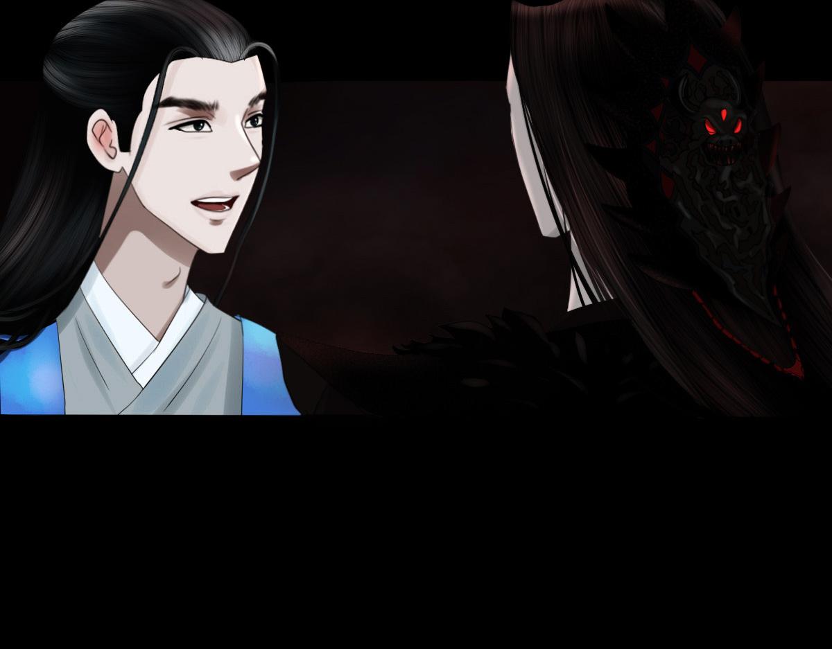 第三十五章 灰飞烟灭(1/2)-第36话