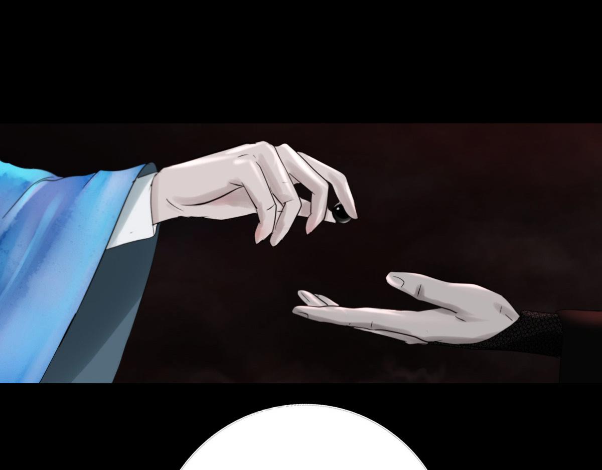 第三十五章 灰飞烟灭(1/2)-第36话