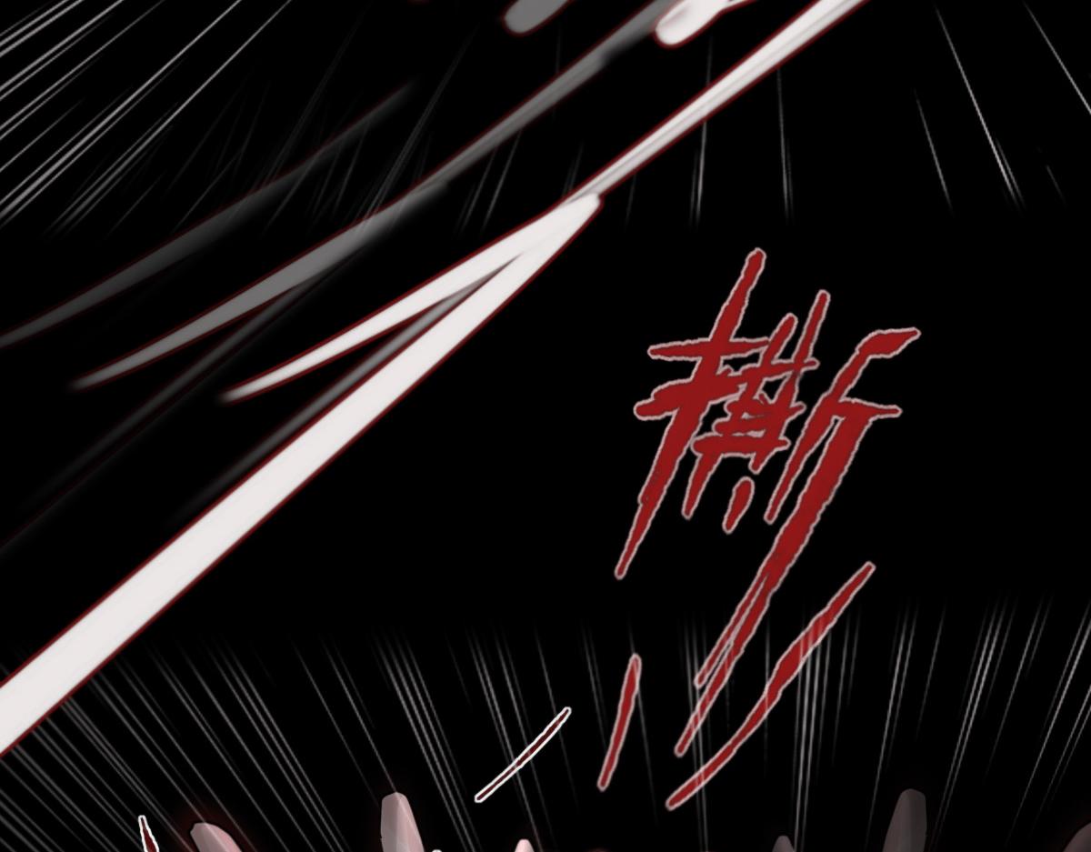 第三十七章  群魔乱舞(1/2)-第38话