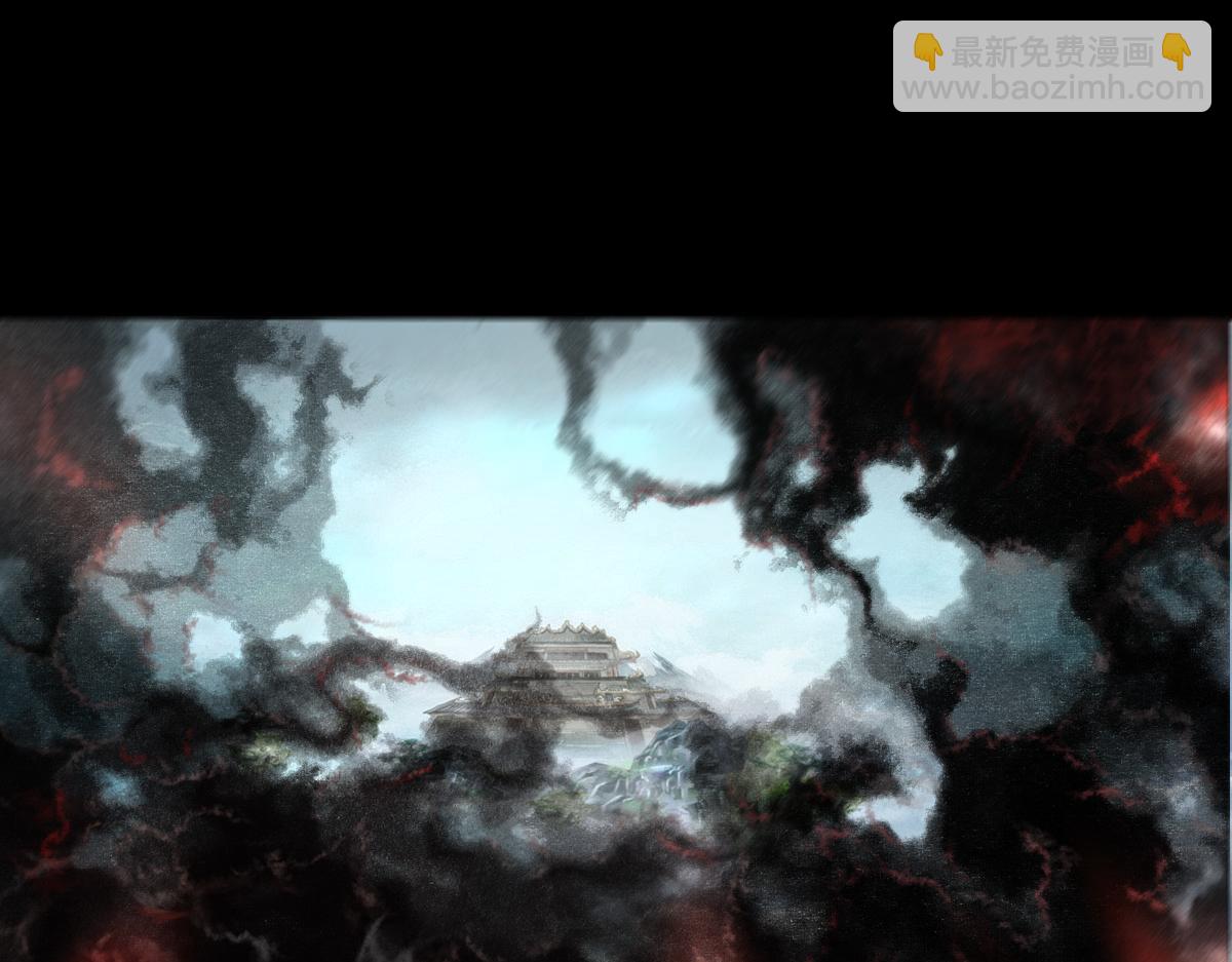 第三十七章  群魔乱舞(1/2)-第38话