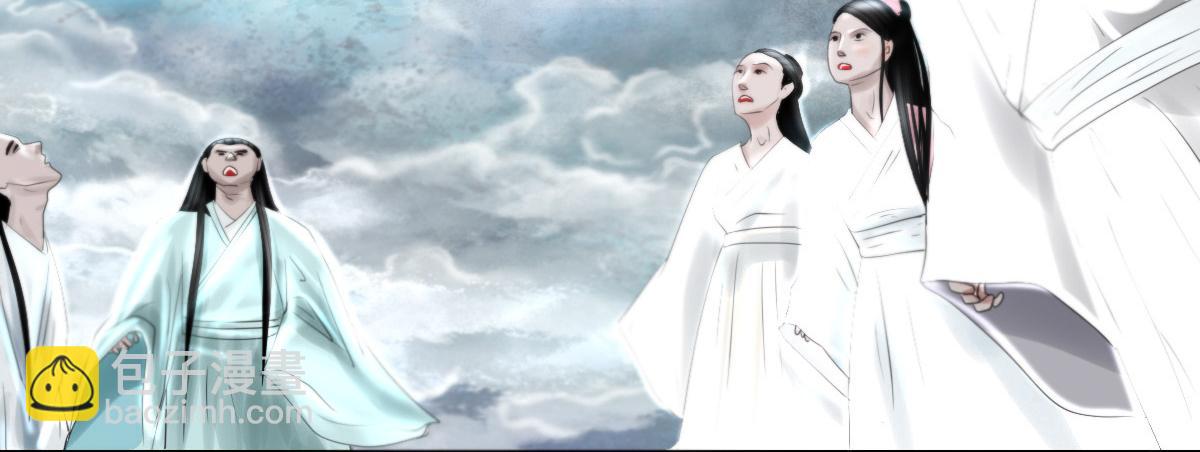 第三十七章  群魔乱舞(1/2)-第38话