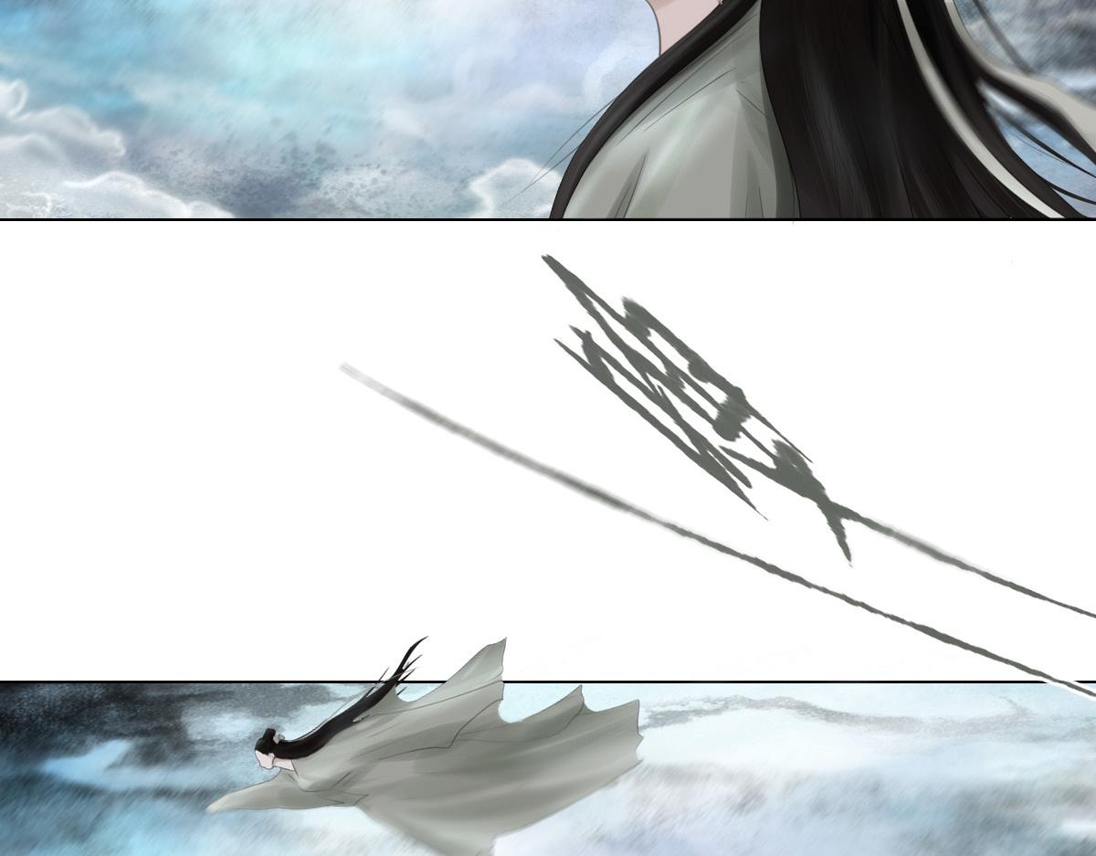 第三十七章  群魔乱舞(1/2)-第38话