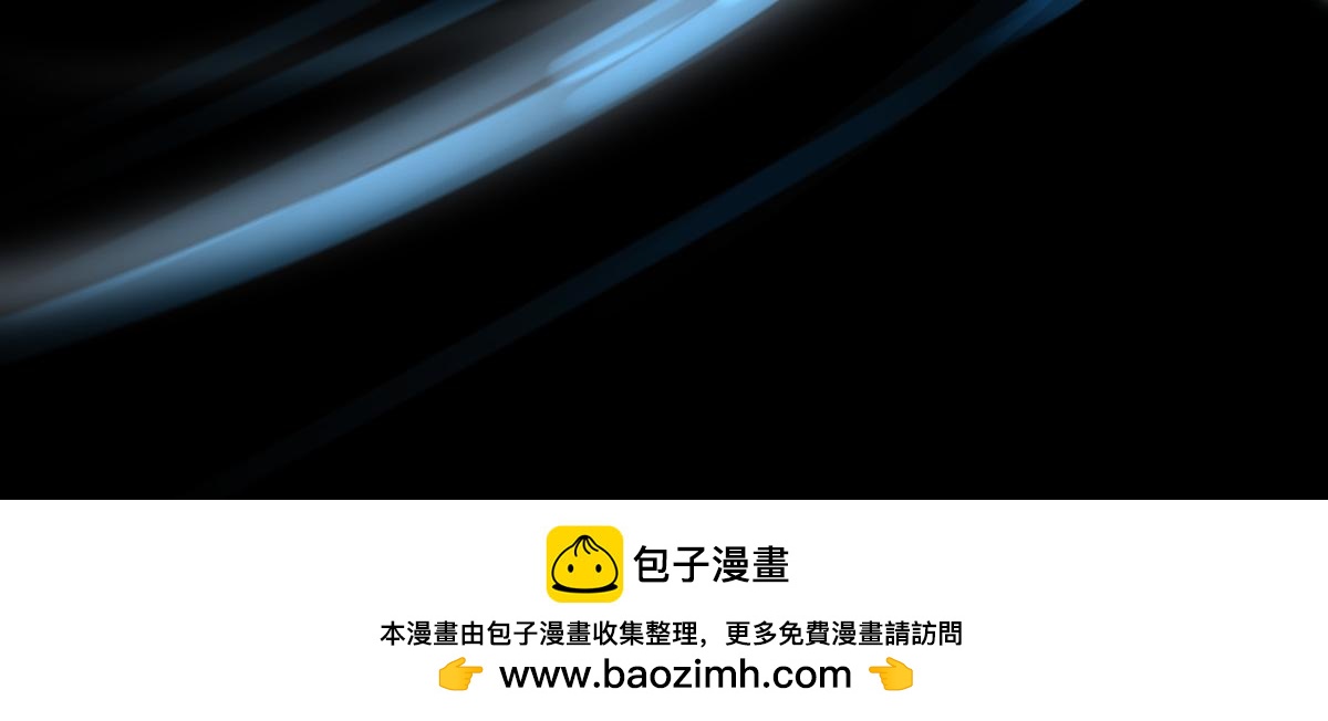 第三十七章  群魔乱舞(1/2)-第38话