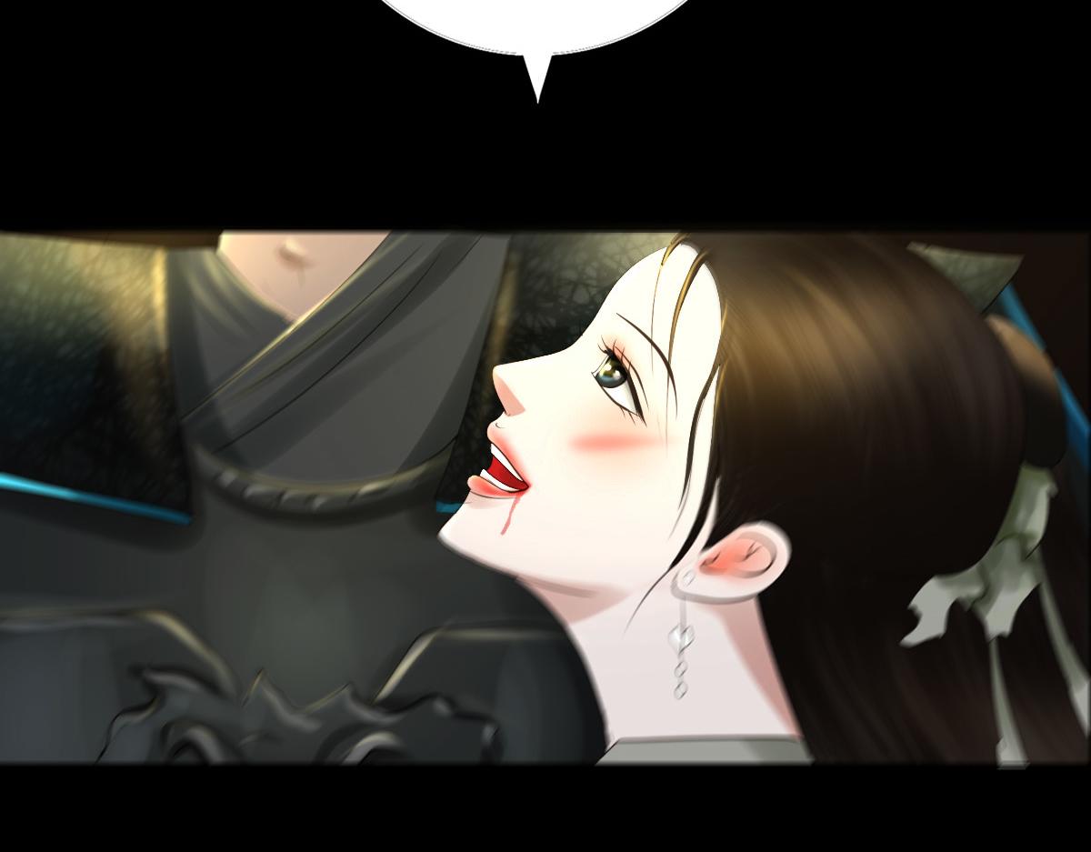 第三十九章 神魂祭剑(1/2)-第40话