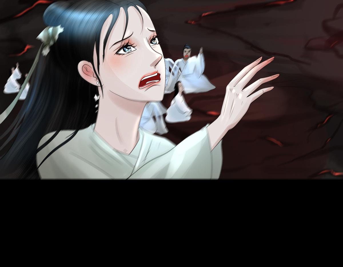 第三十九章 神魂祭剑(1/2)-第40话