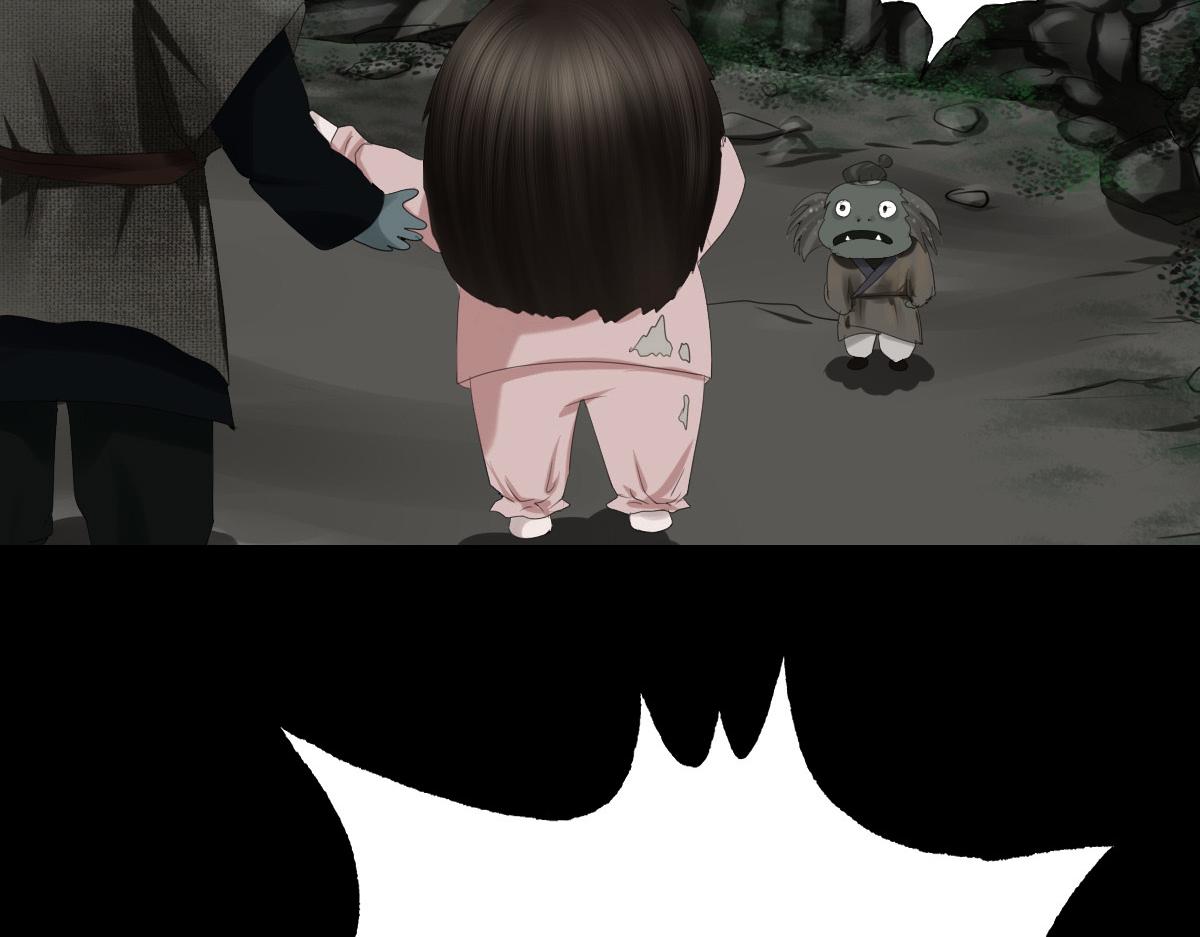 第四十一章 山洞奇遇(1/2)-第42话