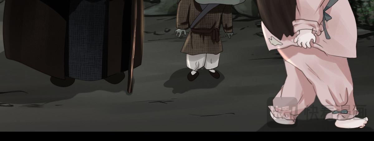 第四十一章 山洞奇遇(1/2)-第42话