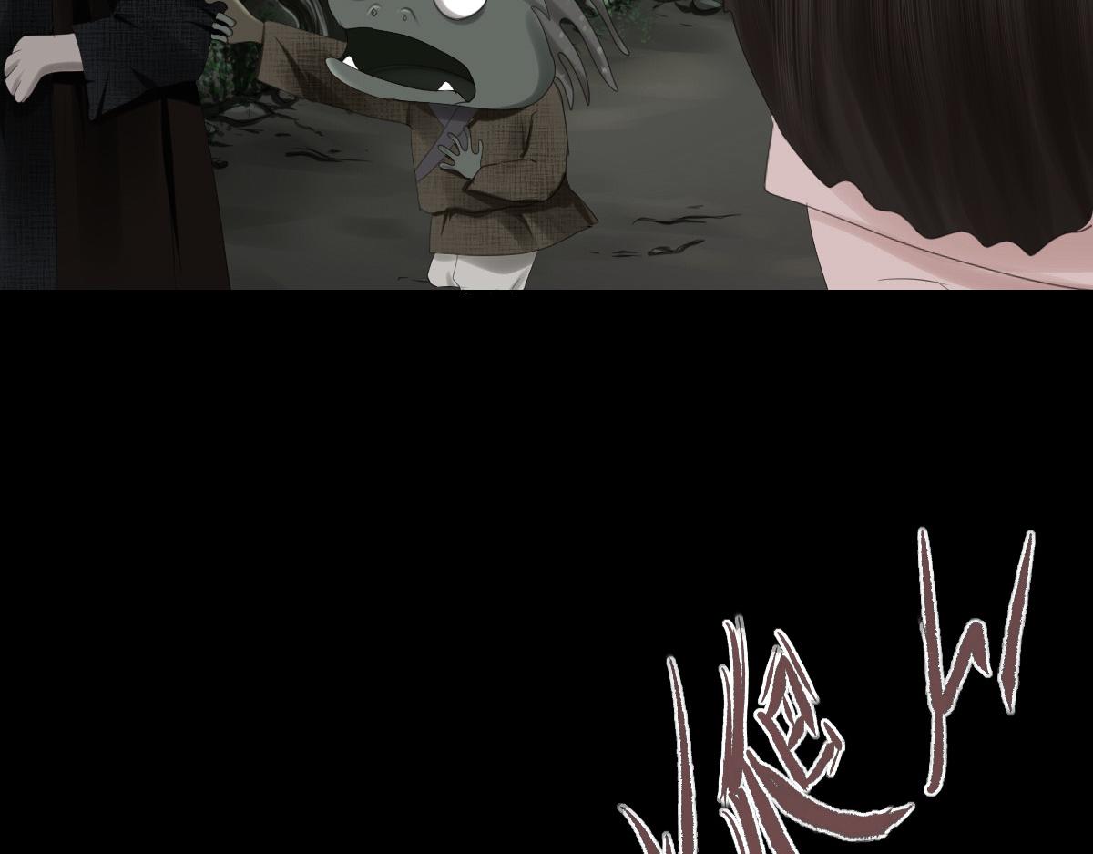 第四十一章 山洞奇遇(1/2)-第42话