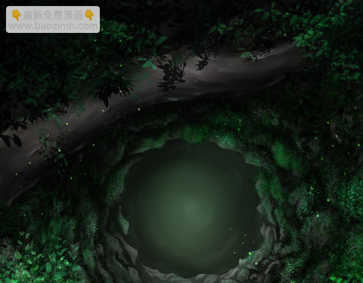 第四十一章 山洞奇遇(1/2)-第42话