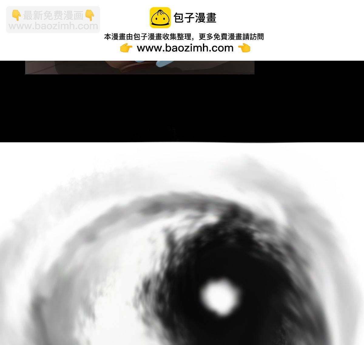 第四十三章  这是哪里(1/2)-第44话