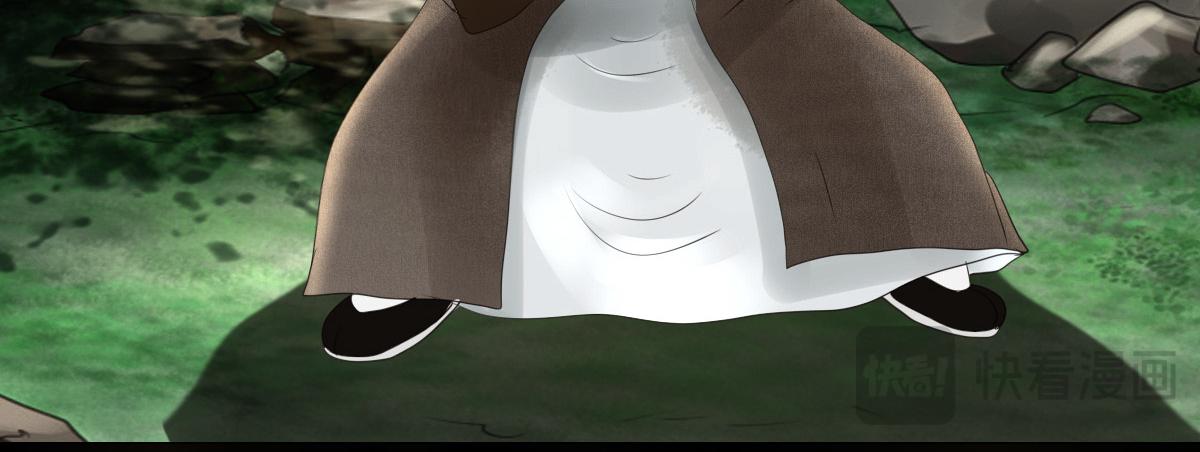 第四十三章  这是哪里(1/2)-第44话