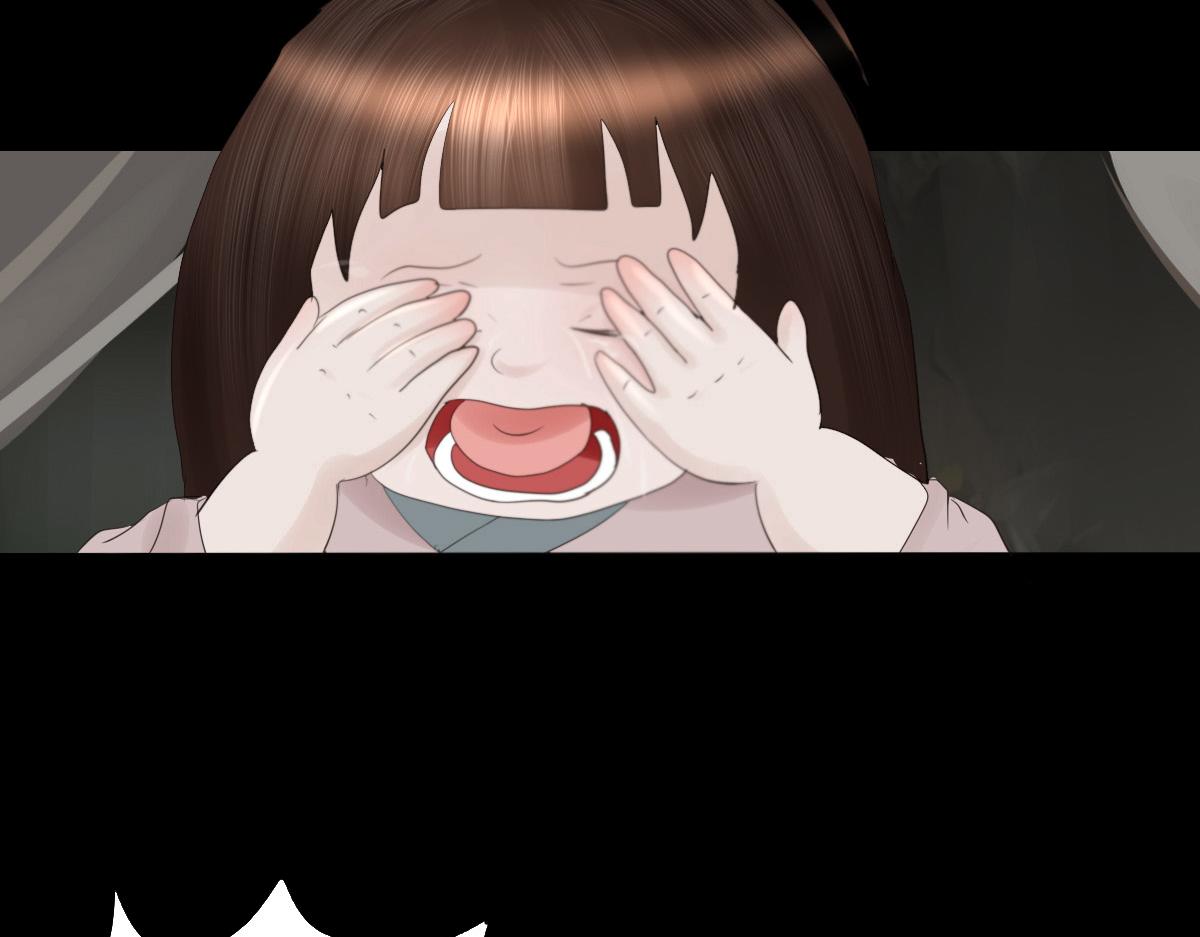 第四十三章  这是哪里(1/2)-第44话