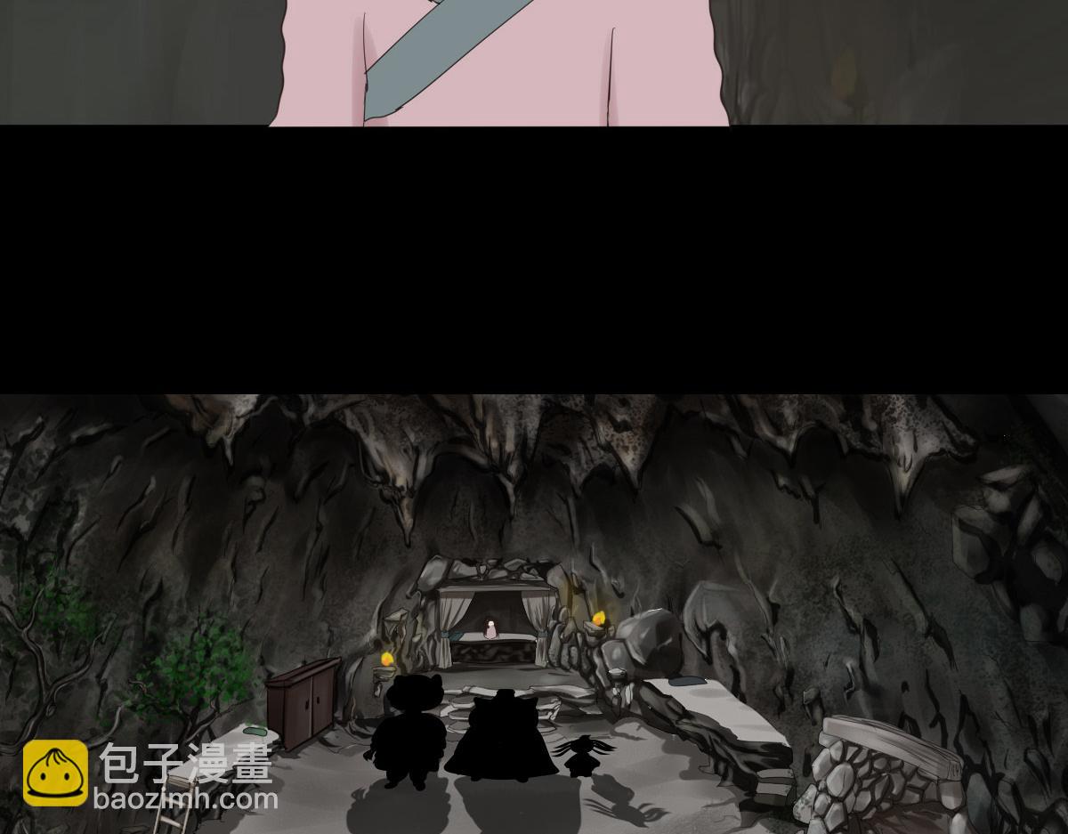 第四十三章  这是哪里(1/2)-第44话