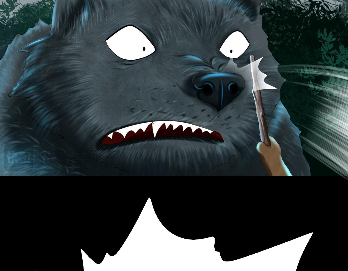 第四十五章 信以为真(1/2)-第46话