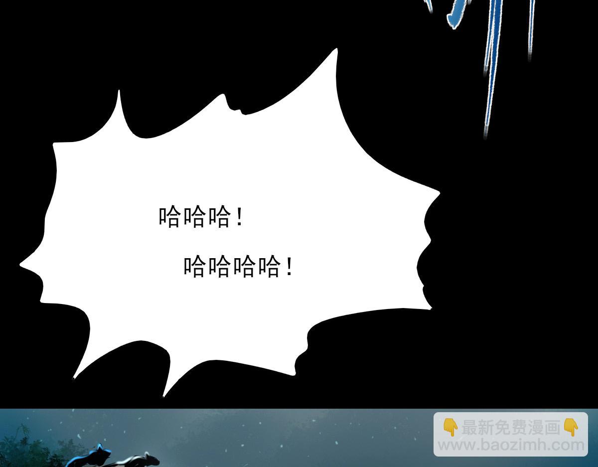 第四十五章 信以为真(1/2)-第46话