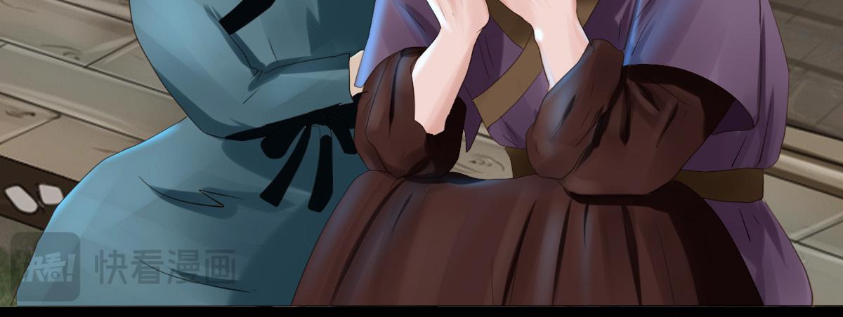 第四十五章 信以为真(1/2)-第46话