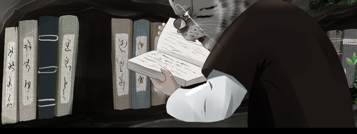 第四十七章 山洞之外(1/2)-第48话