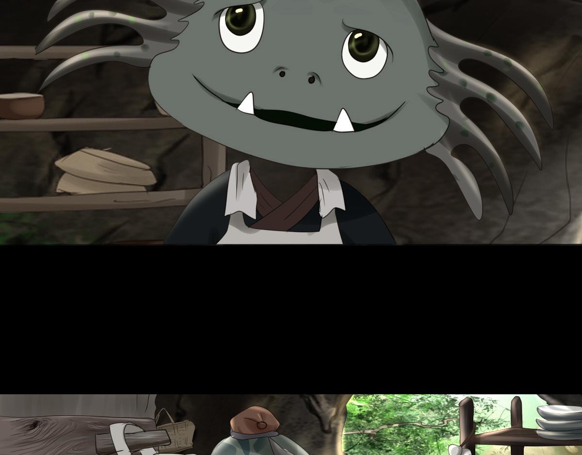 第四十七章 山洞之外(1/2)-第48话