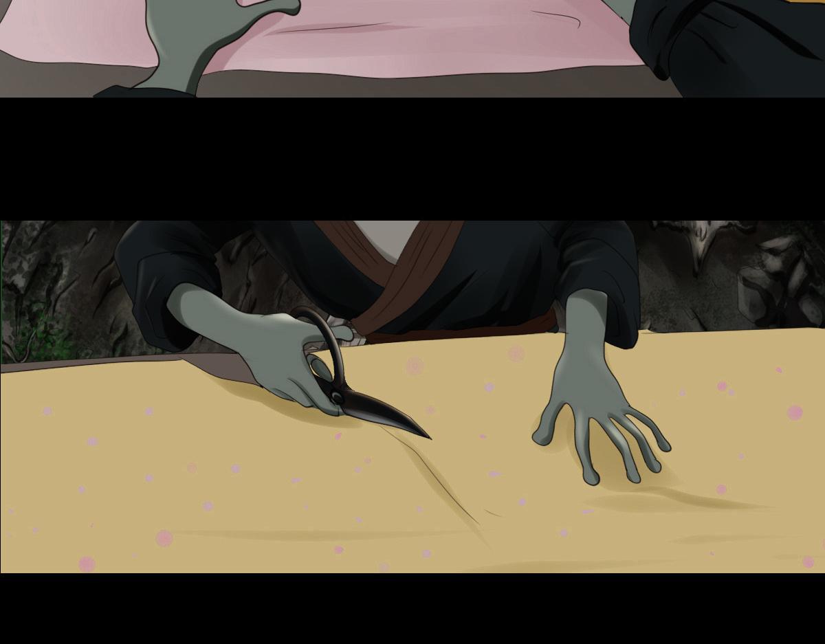 第四十七章 山洞之外(1/2)-第48话