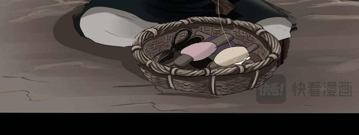 第四十七章 山洞之外(1/2)-第48话