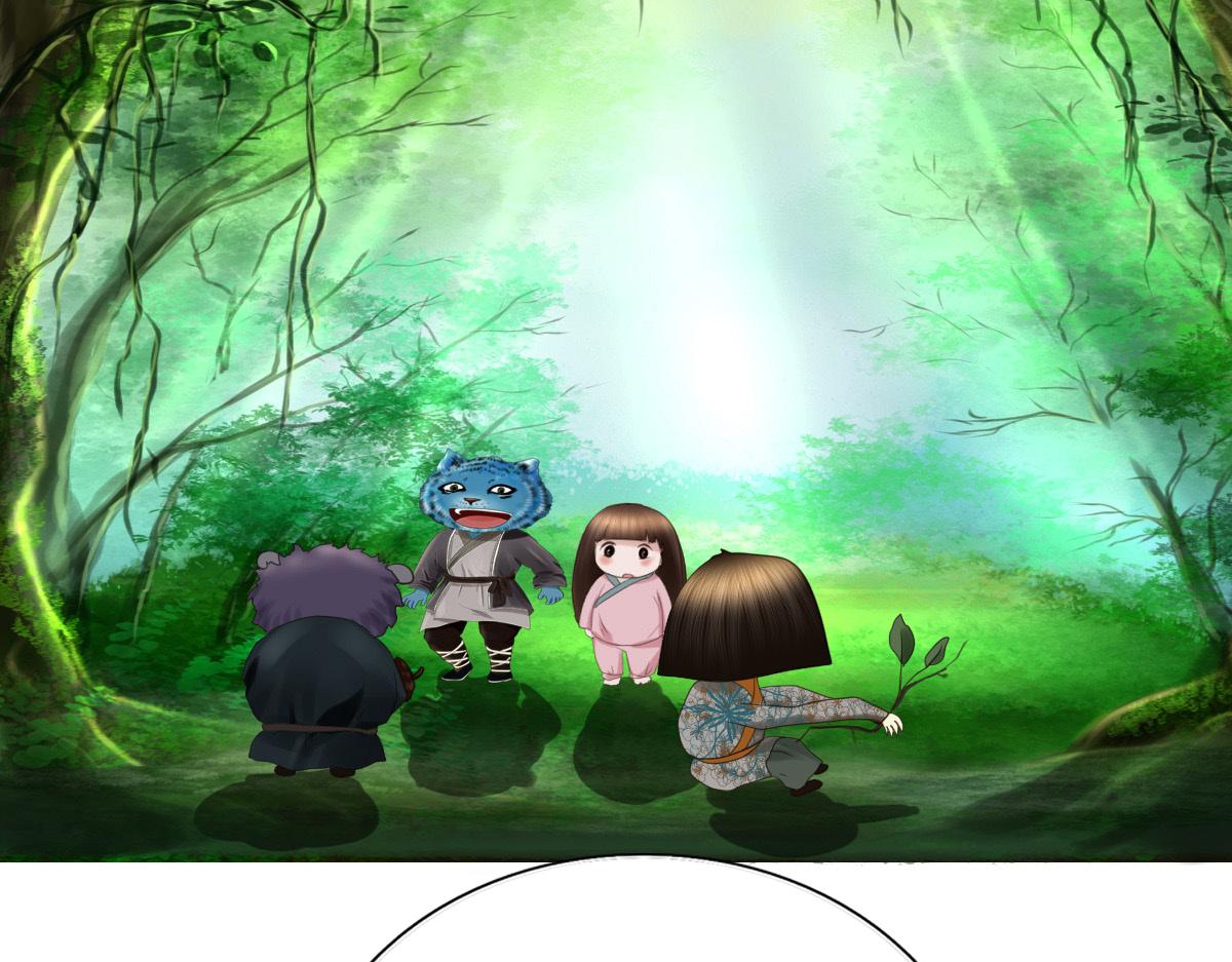 第四十七章 山洞之外(1/2)-第48话