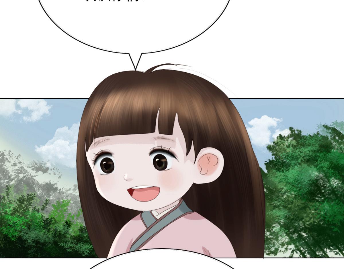 第四十七章 山洞之外(1/2)-第48话